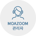 서비스 이용자